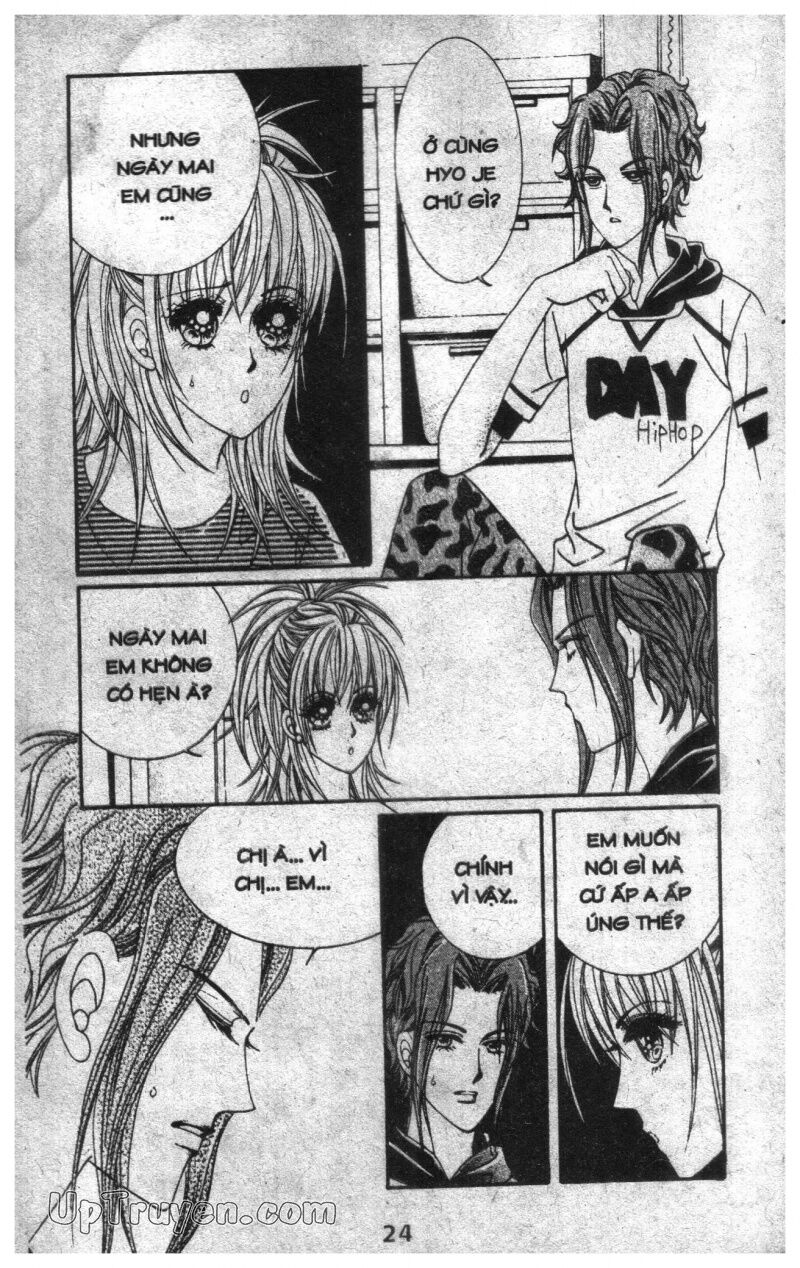 Dạ Khúc: Chapter 5