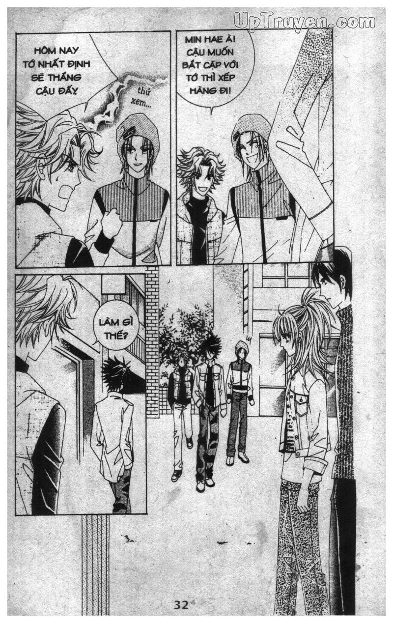 Dạ Khúc: Chapter 5