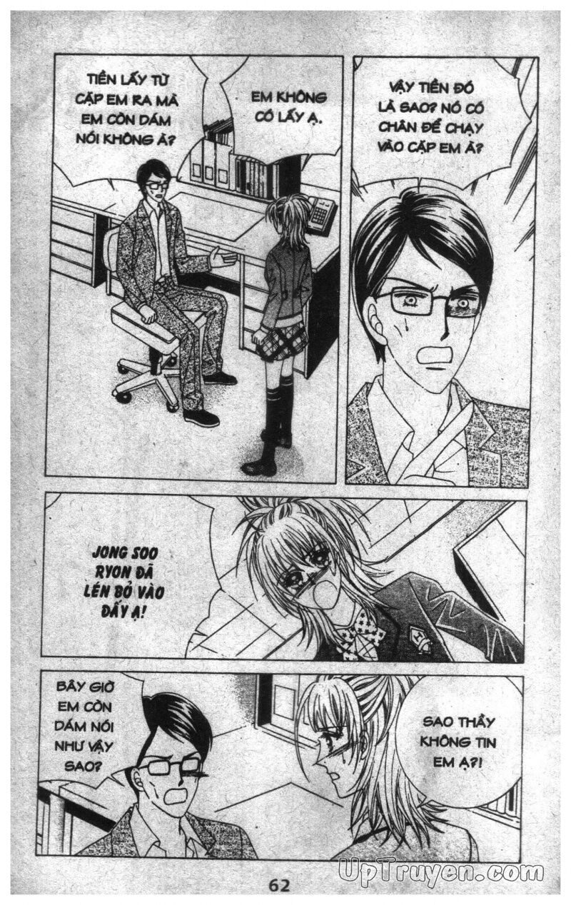Dạ Khúc: Chapter 5