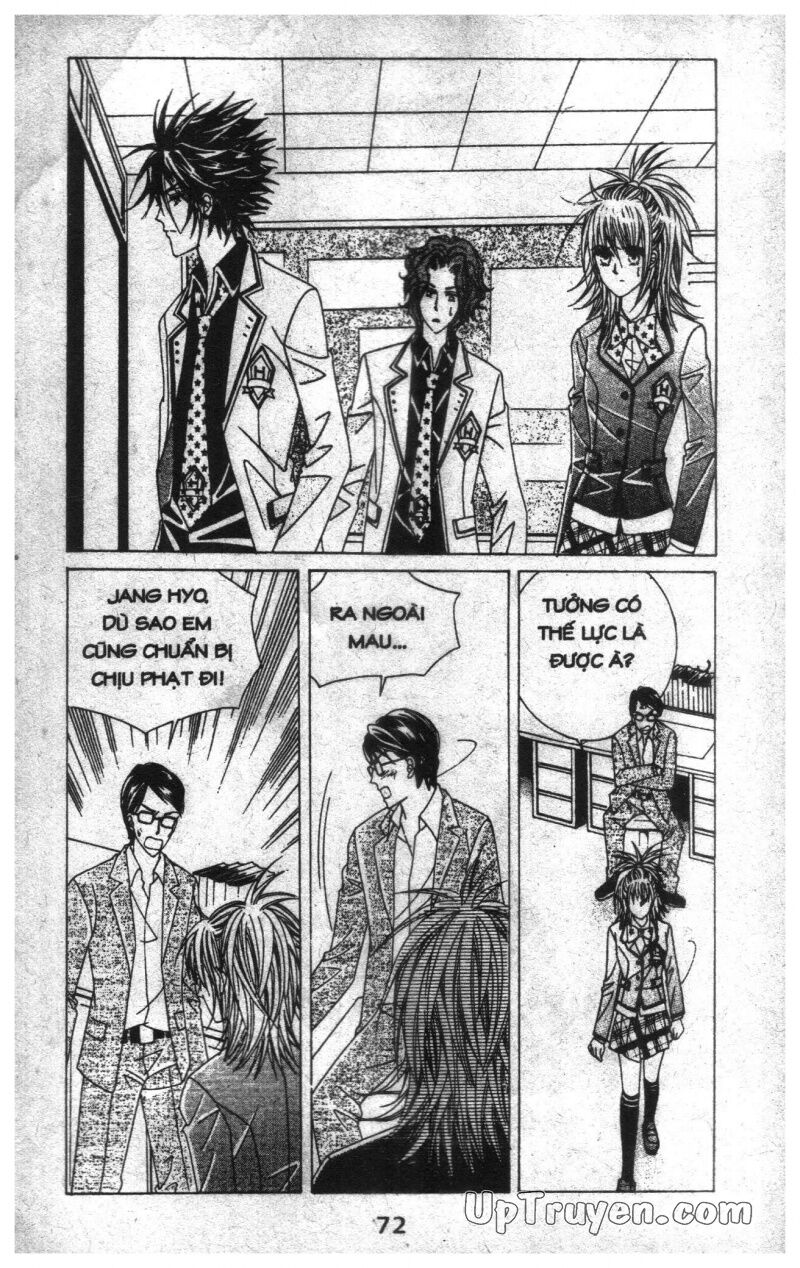 Dạ Khúc: Chapter 5
