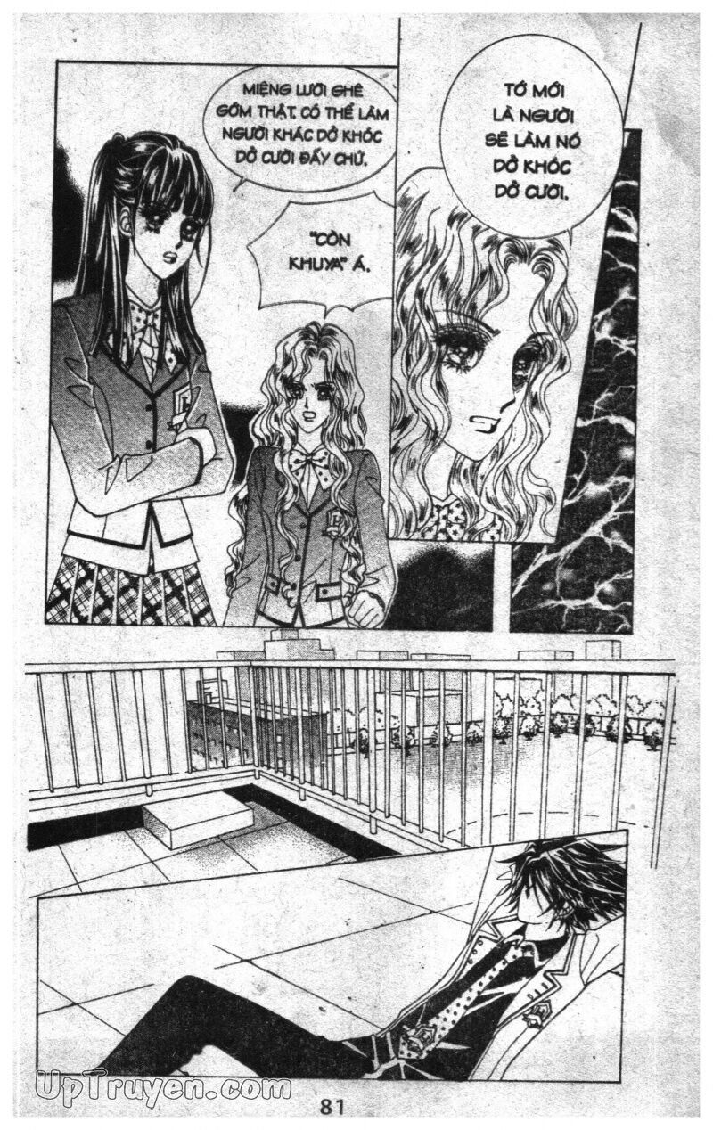 Dạ Khúc: Chapter 5
