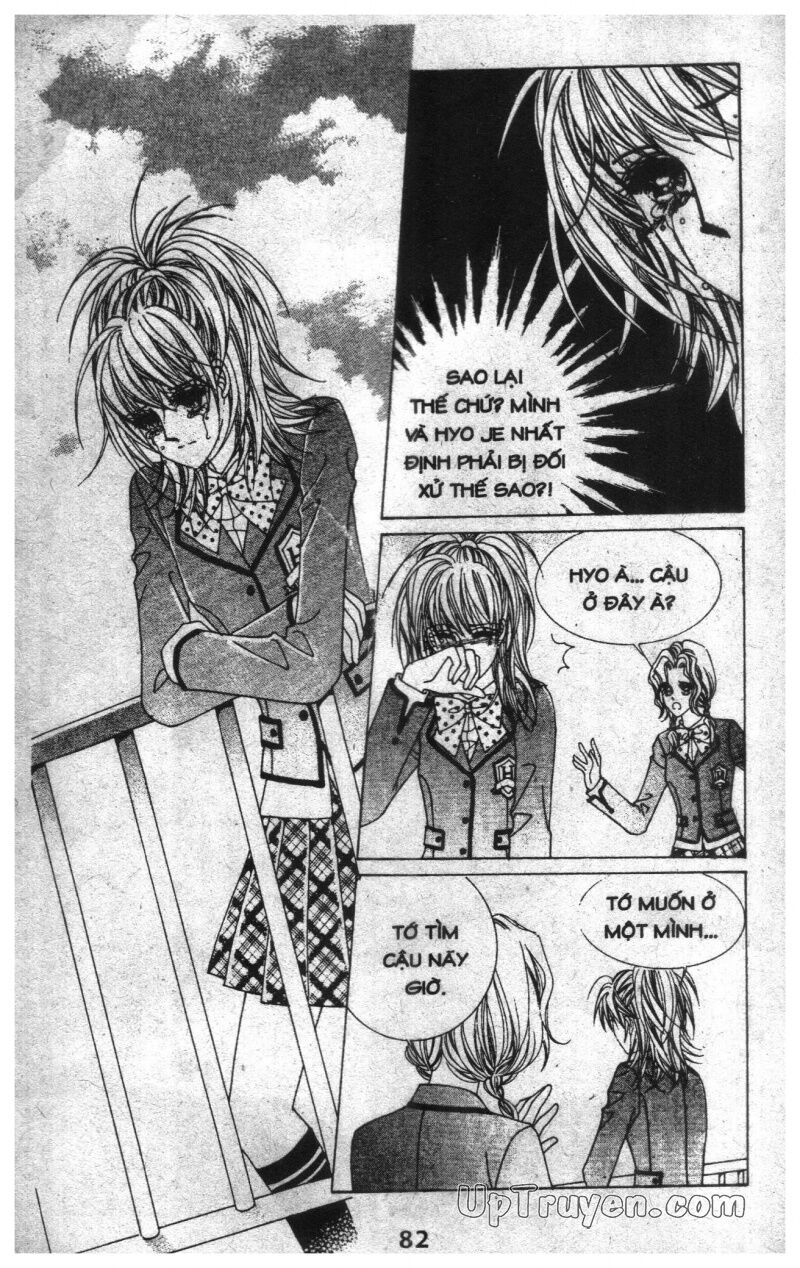 Dạ Khúc: Chapter 5