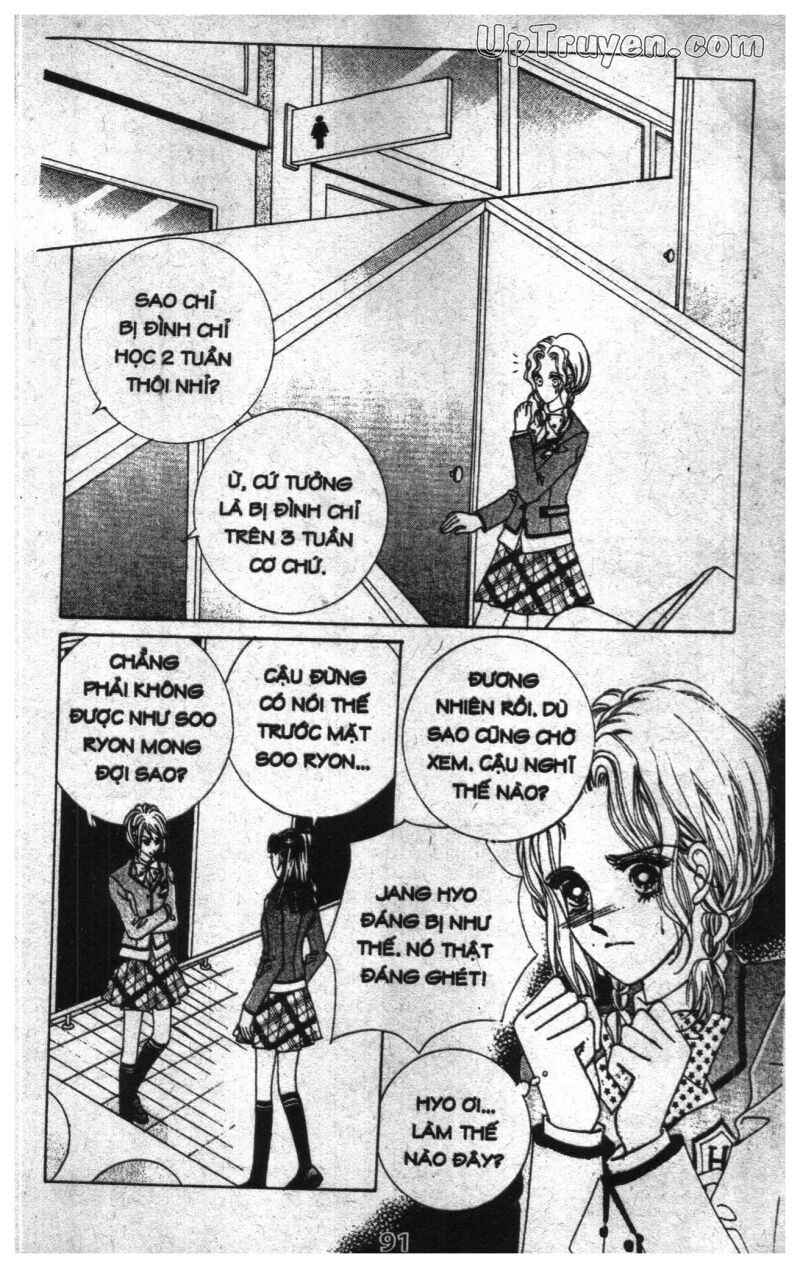 Dạ Khúc: Chapter 5