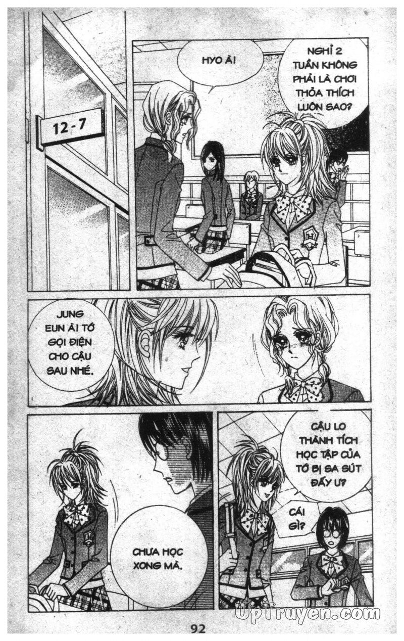 Dạ Khúc: Chapter 5