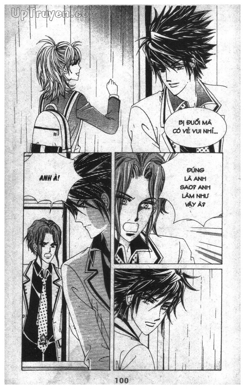 Dạ Khúc: Chapter 5