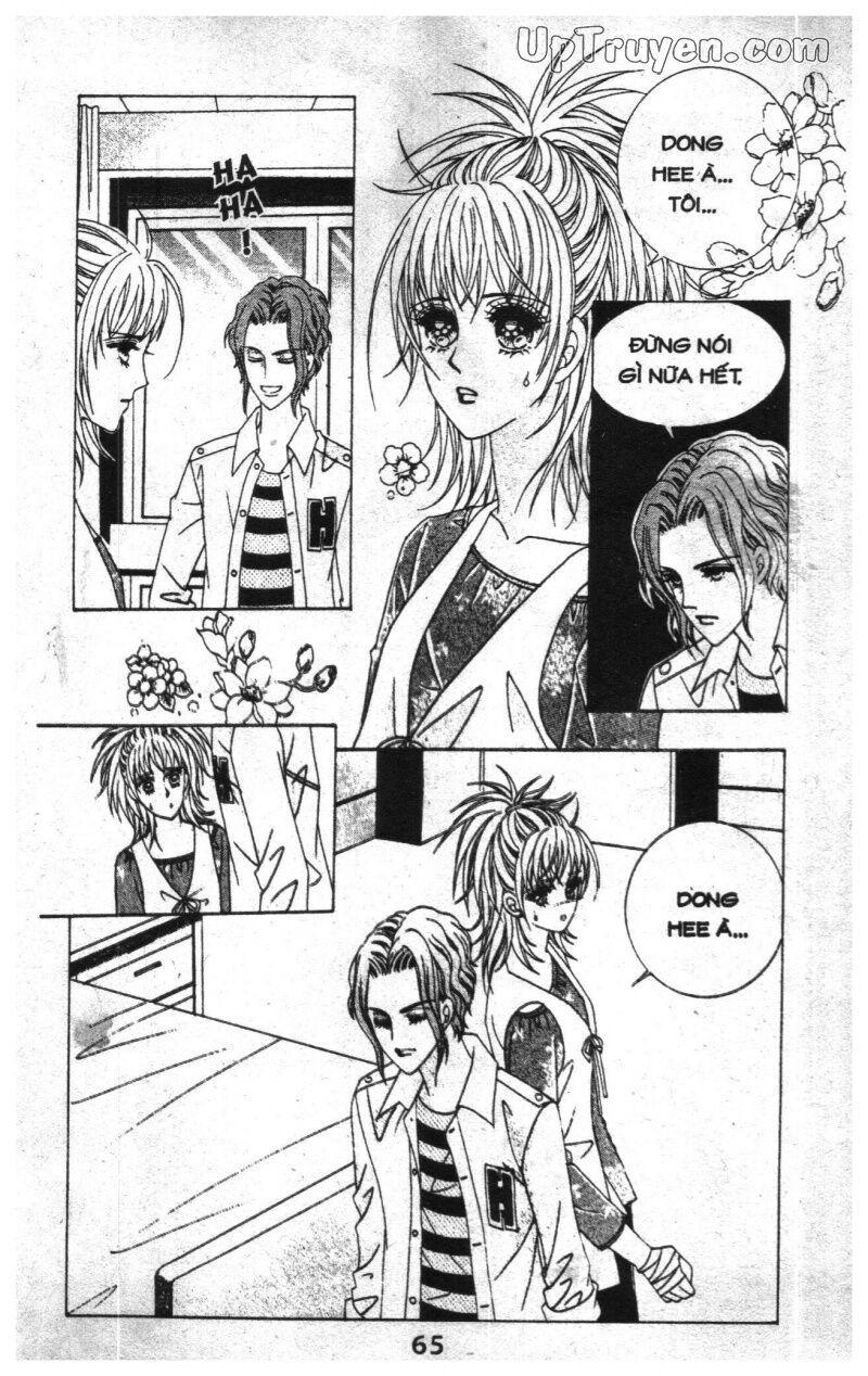 Dạ Khúc: Chapter 6