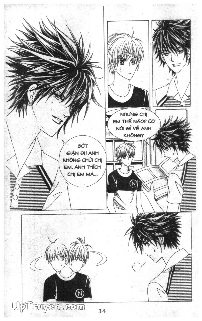 Dạ Khúc: Chapter 9