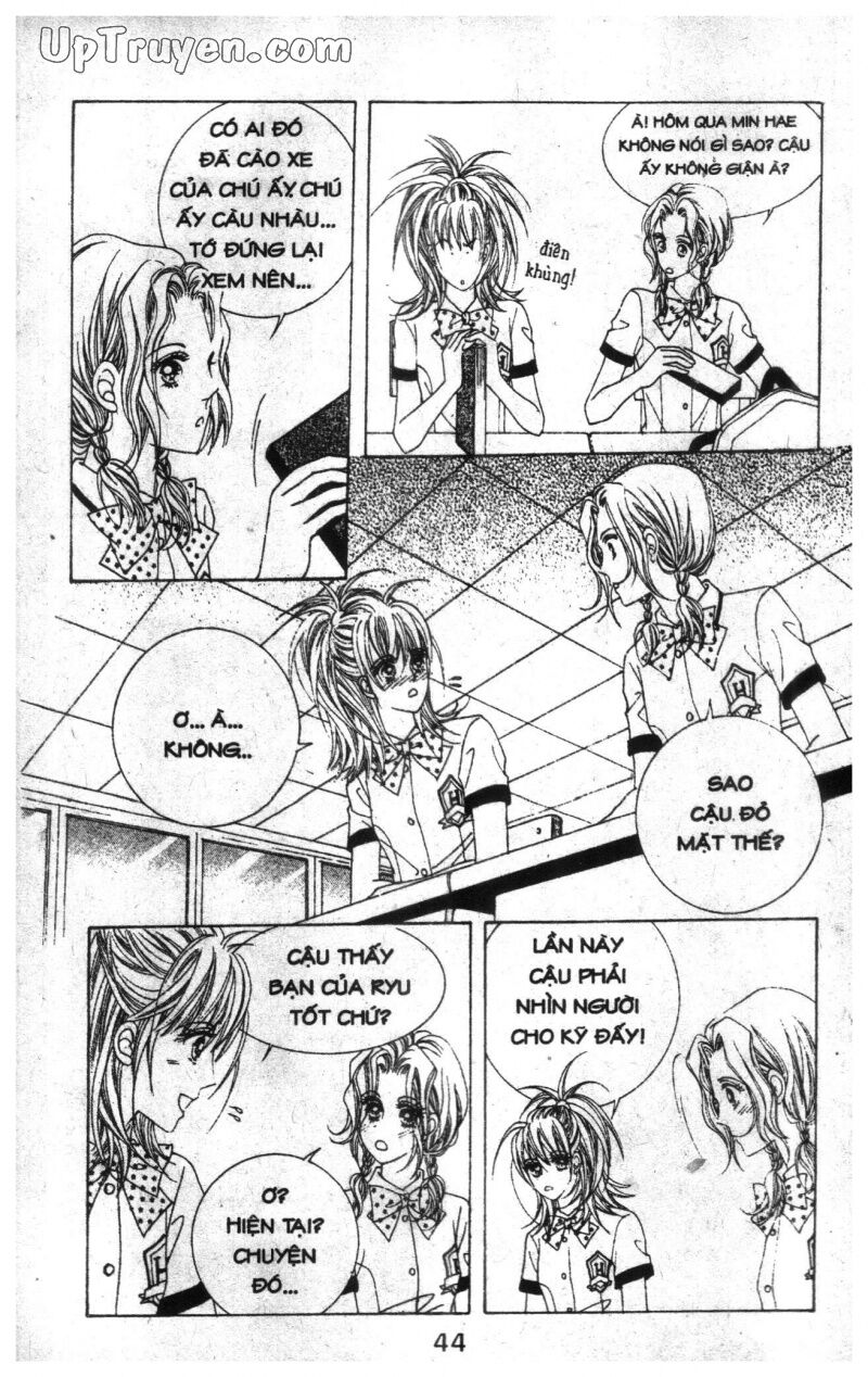Dạ Khúc: Chapter 9