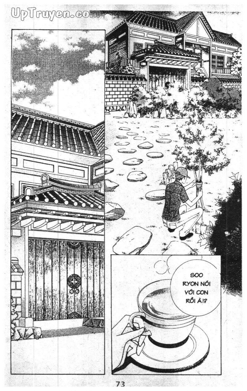 Dạ Khúc: Chapter 9