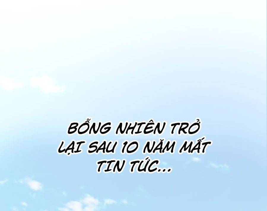 Bạn Học Của Tôi Là Lính Đánh Thuê: Chapter 1