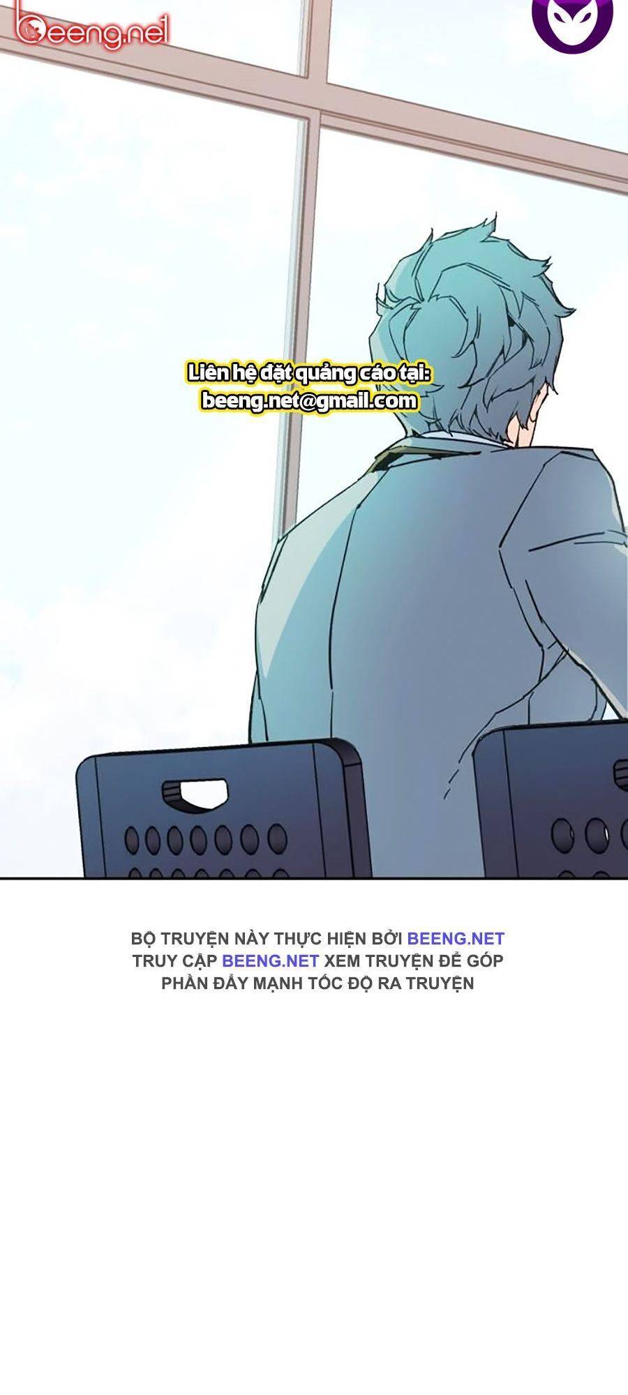 Bạn Học Của Tôi Là Lính Đánh Thuê: Chapter 1