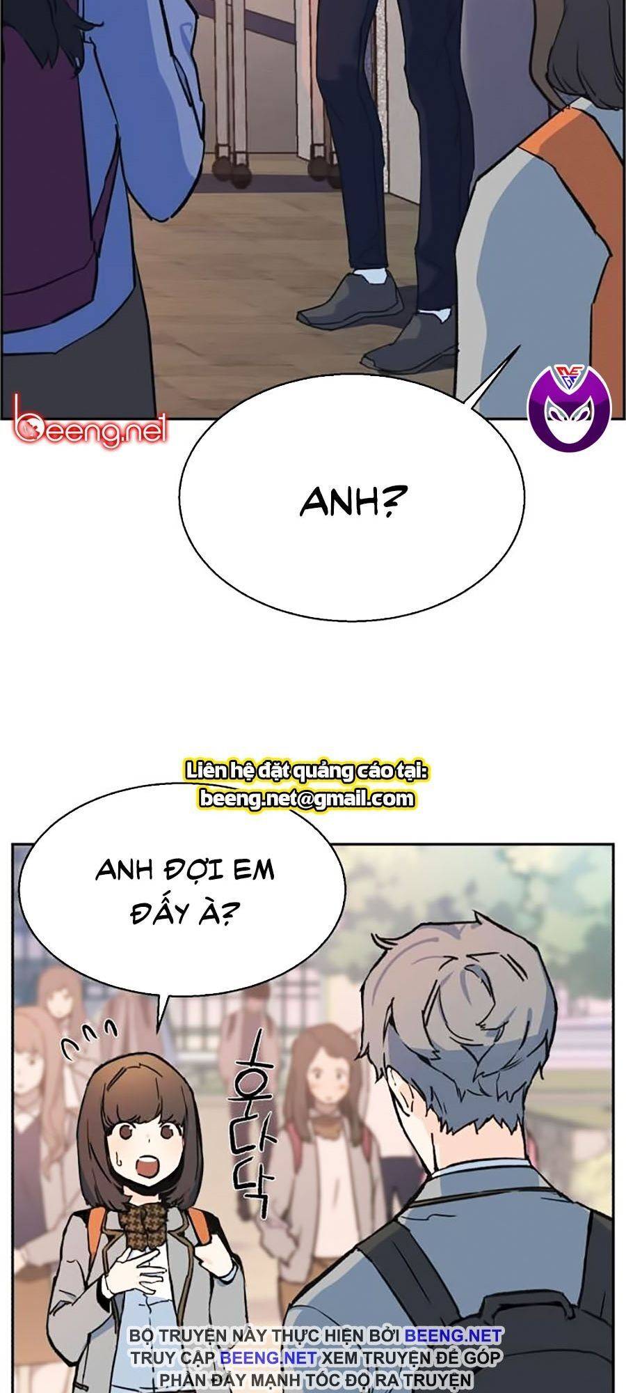 Bạn Học Của Tôi Là Lính Đánh Thuê: Chapter 1