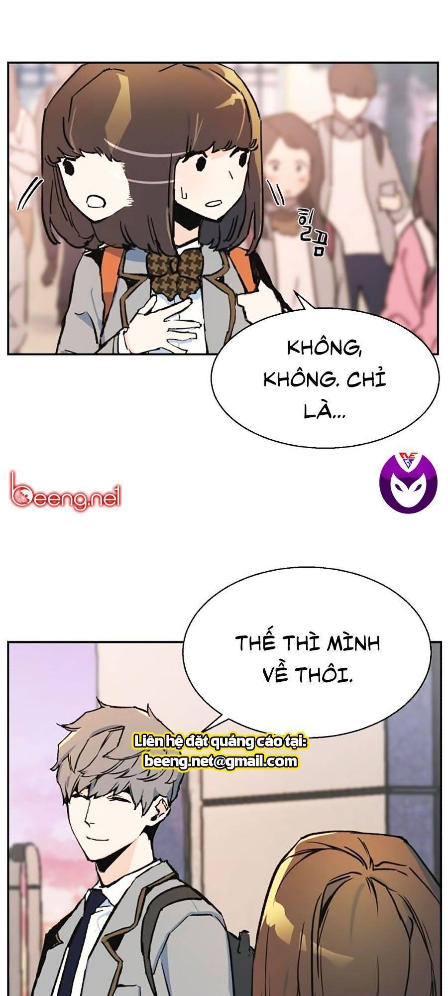 Bạn Học Của Tôi Là Lính Đánh Thuê: Chapter 1