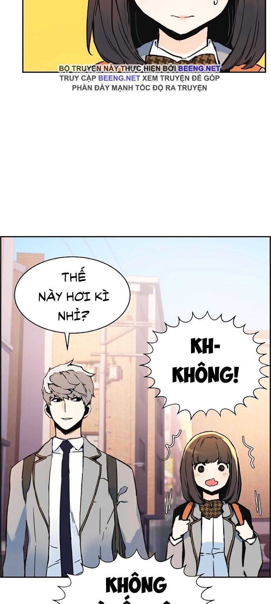 Bạn Học Của Tôi Là Lính Đánh Thuê: Chapter 1
