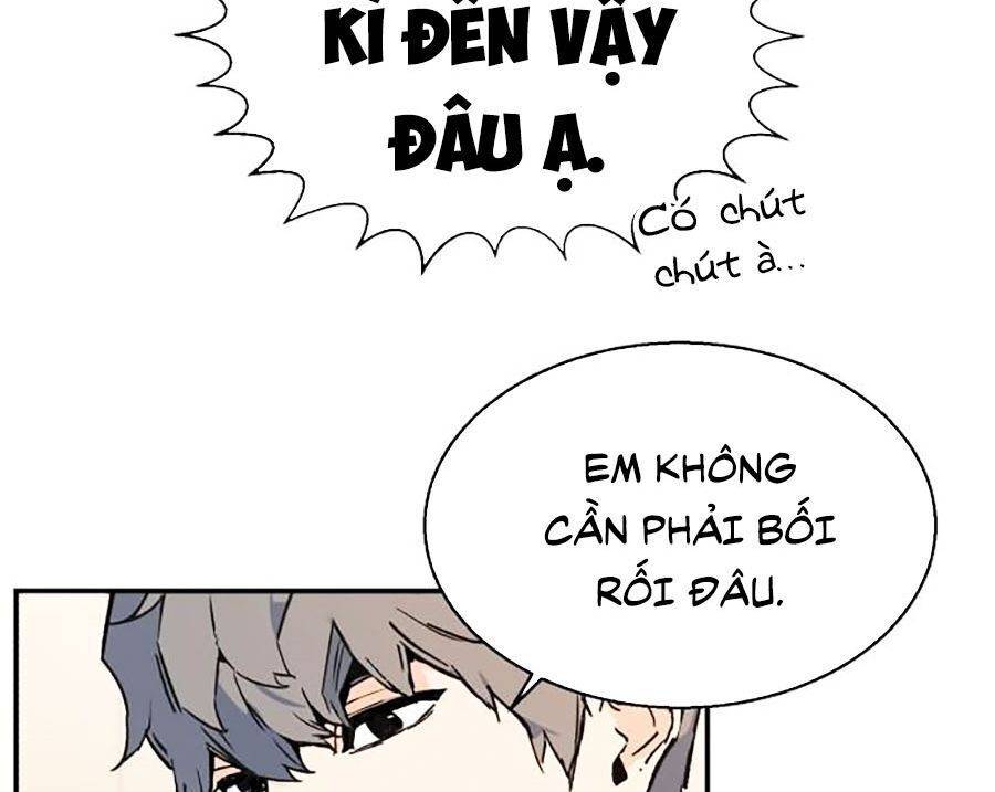 Bạn Học Của Tôi Là Lính Đánh Thuê: Chapter 1