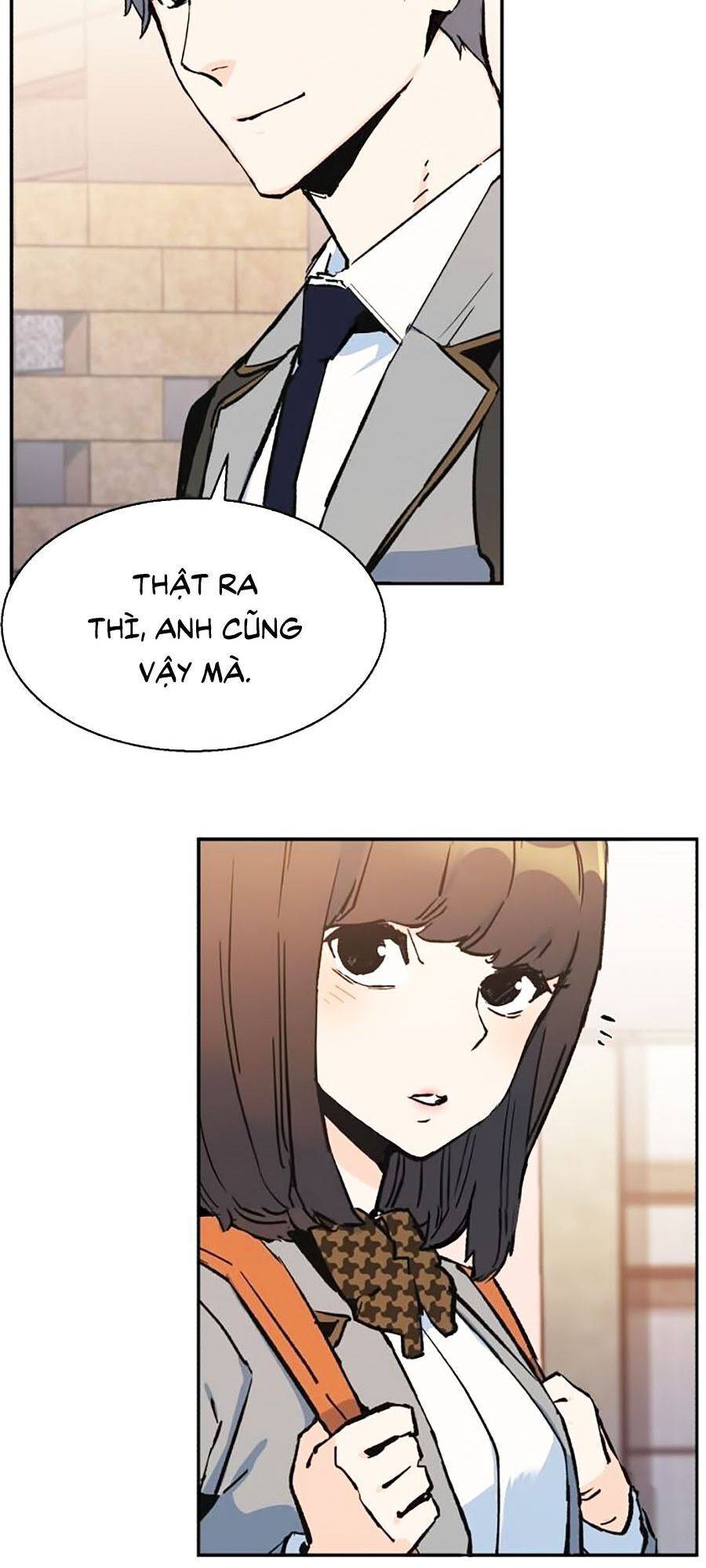 Bạn Học Của Tôi Là Lính Đánh Thuê: Chapter 1