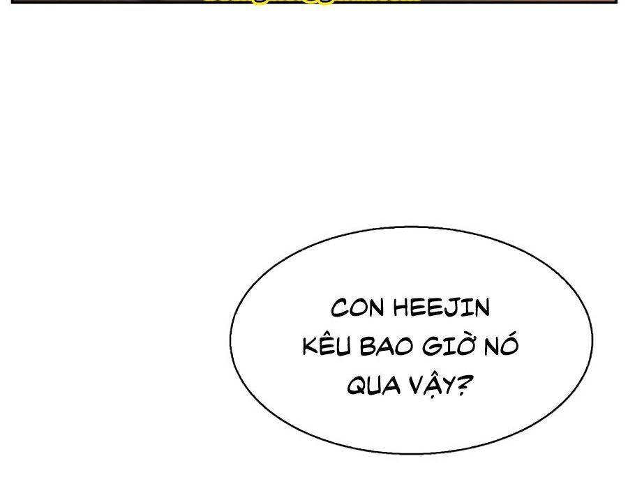 Bạn Học Của Tôi Là Lính Đánh Thuê: Chapter 1