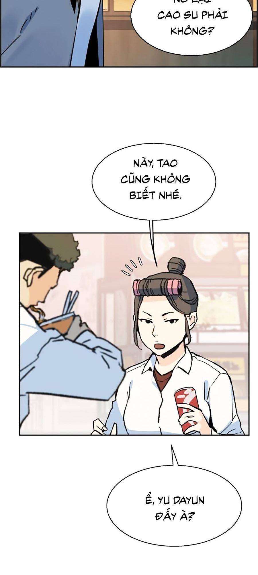 Bạn Học Của Tôi Là Lính Đánh Thuê: Chapter 1