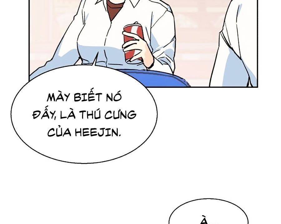 Bạn Học Của Tôi Là Lính Đánh Thuê: Chapter 1