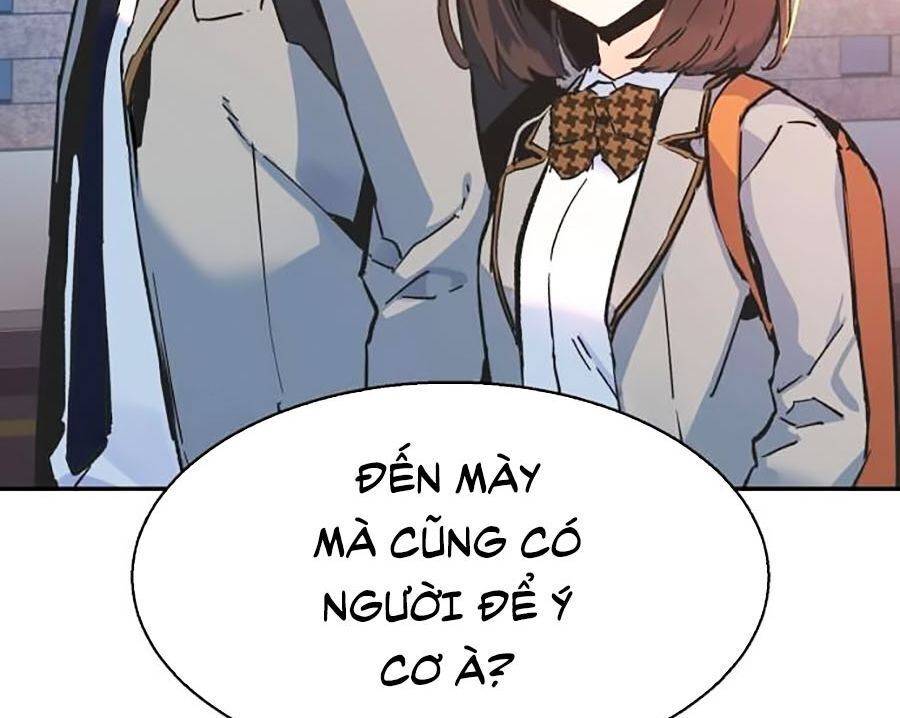 Bạn Học Của Tôi Là Lính Đánh Thuê: Chapter 1