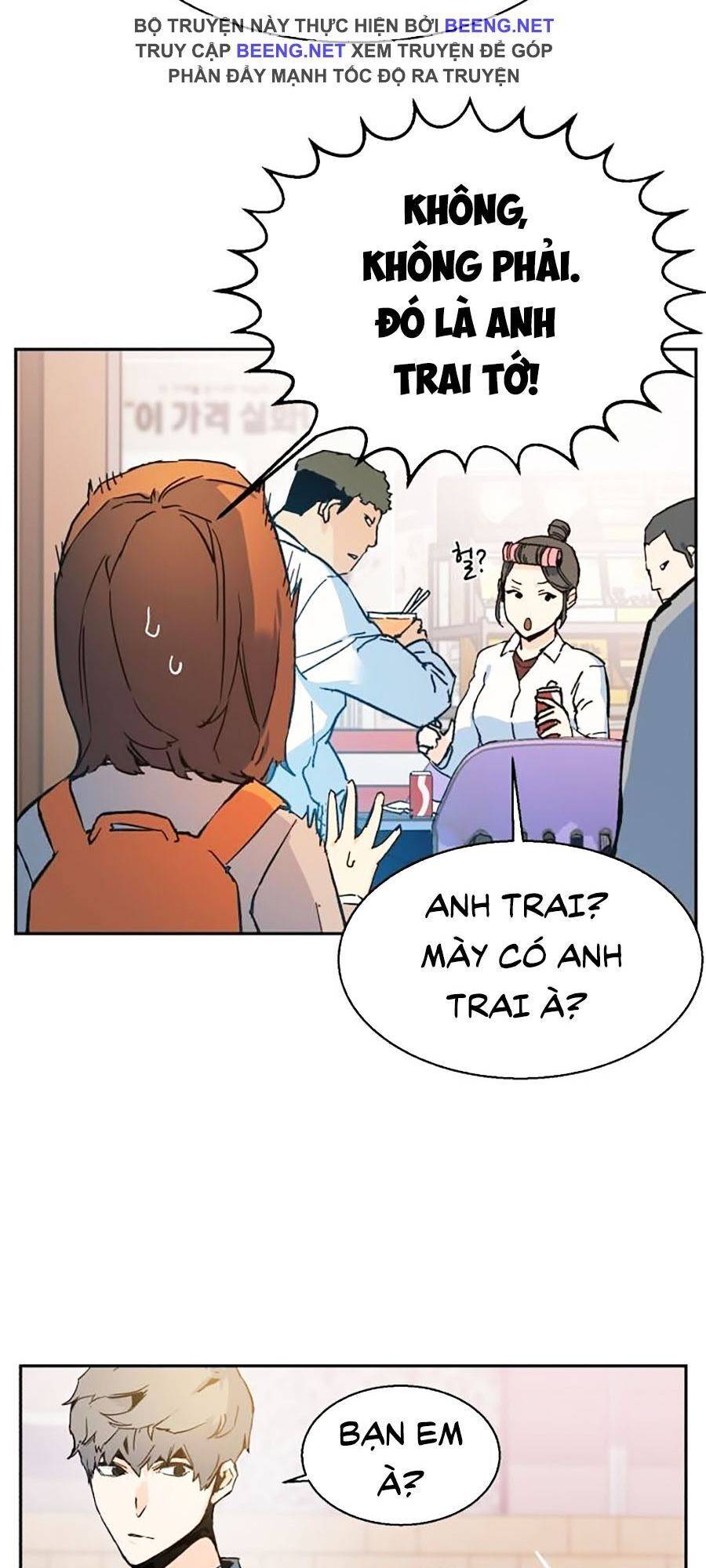 Bạn Học Của Tôi Là Lính Đánh Thuê: Chapter 1