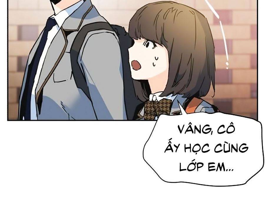 Bạn Học Của Tôi Là Lính Đánh Thuê: Chapter 1