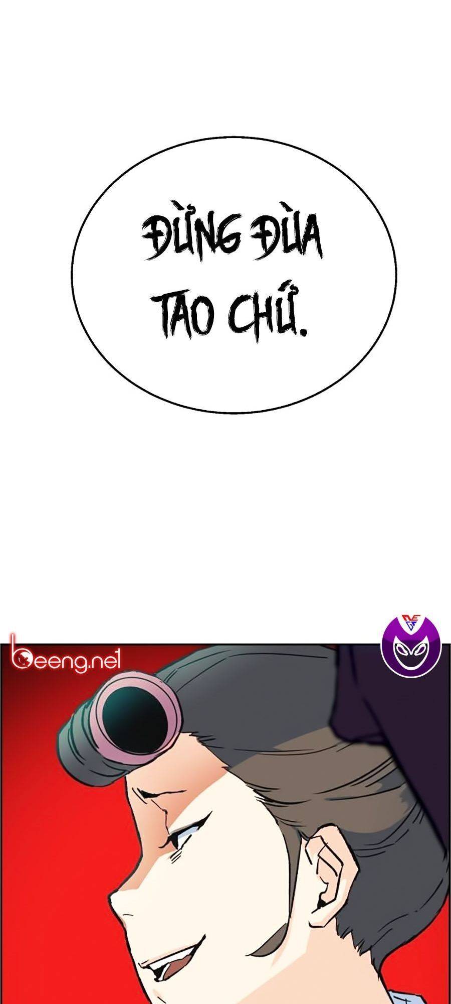 Bạn Học Của Tôi Là Lính Đánh Thuê: Chapter 1