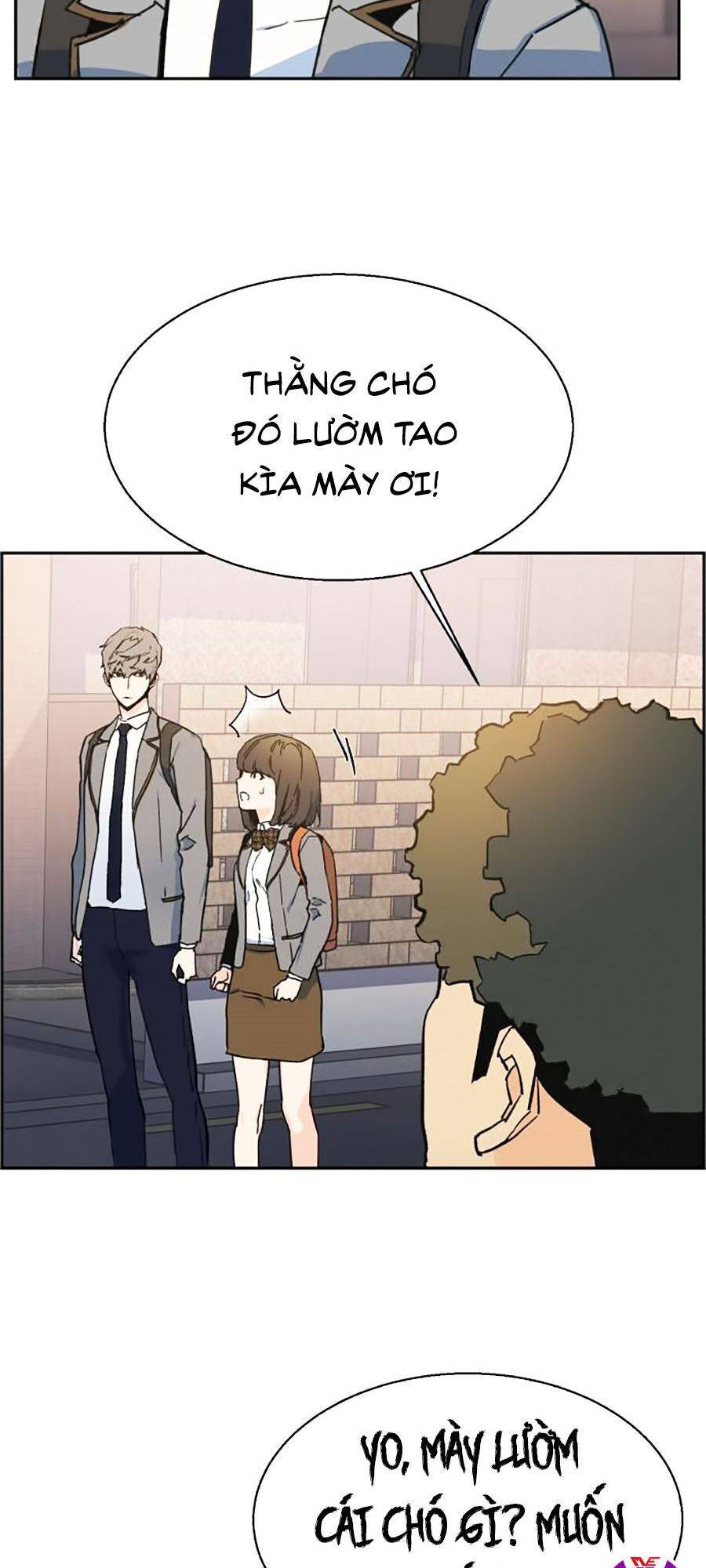 Bạn Học Của Tôi Là Lính Đánh Thuê: Chapter 1