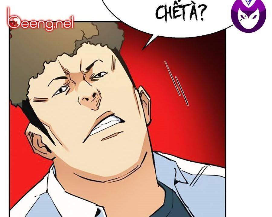 Bạn Học Của Tôi Là Lính Đánh Thuê: Chapter 1