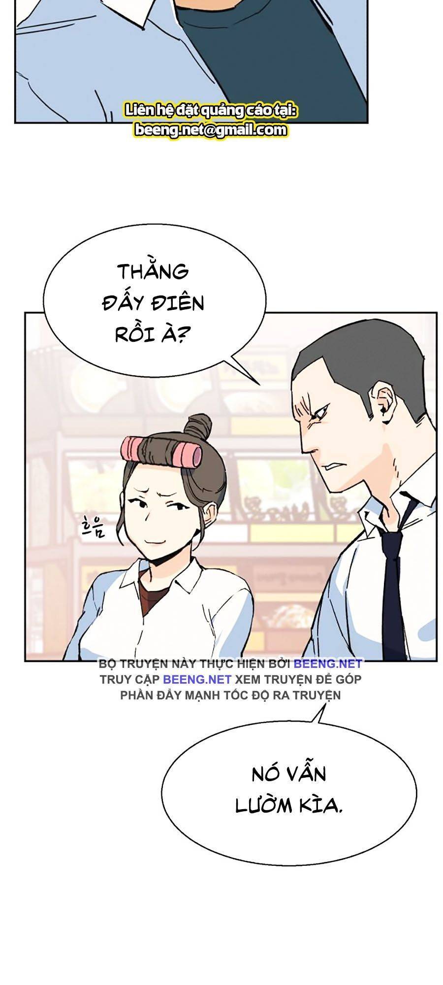 Bạn Học Của Tôi Là Lính Đánh Thuê: Chapter 1