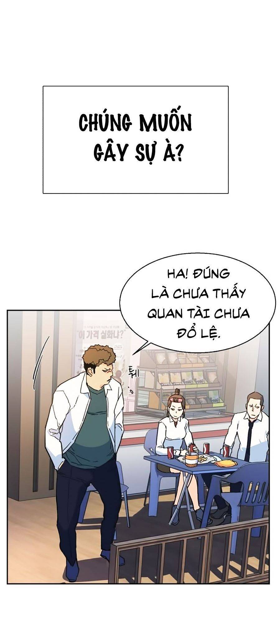 Bạn Học Của Tôi Là Lính Đánh Thuê: Chapter 1