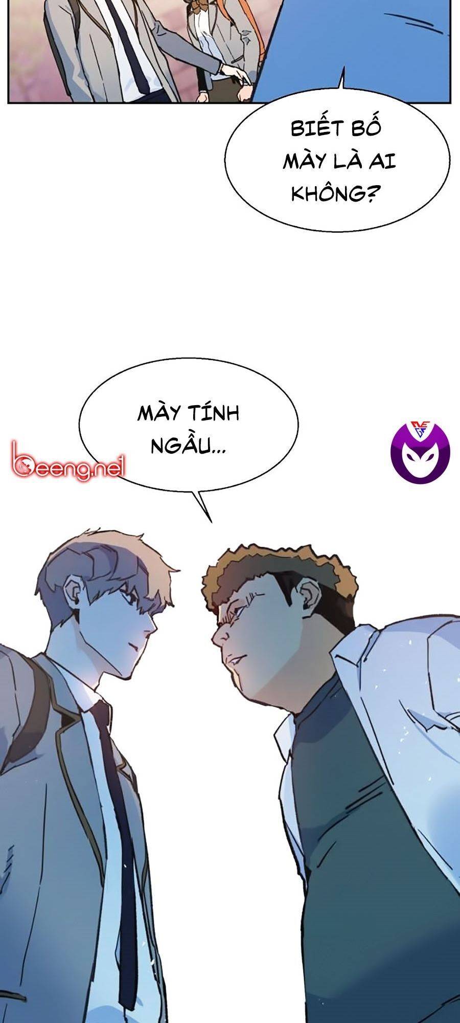 Bạn Học Của Tôi Là Lính Đánh Thuê: Chapter 1