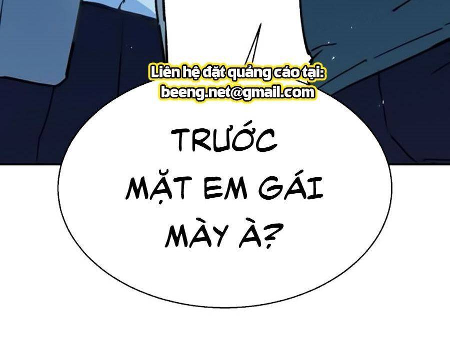 Bạn Học Của Tôi Là Lính Đánh Thuê: Chapter 1