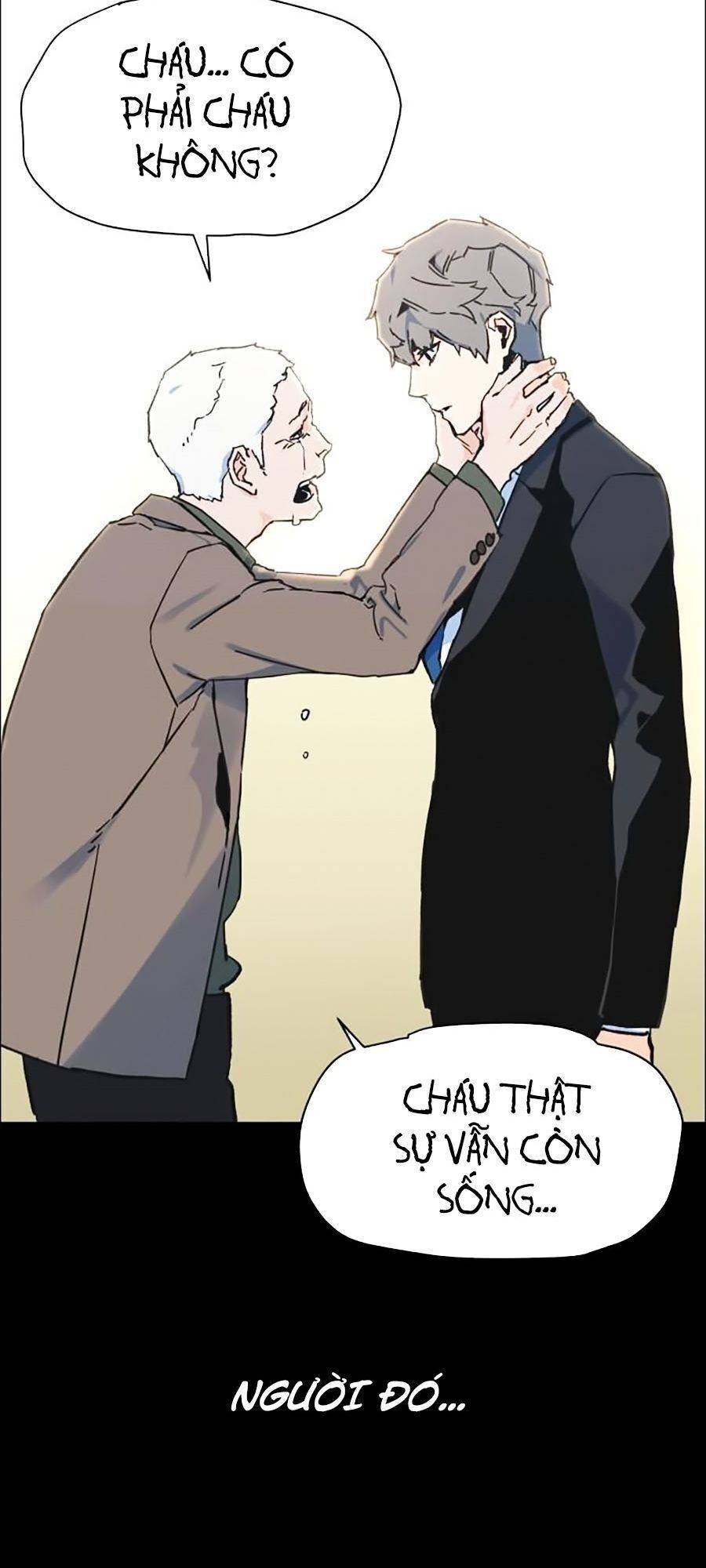 Bạn Học Của Tôi Là Lính Đánh Thuê: Chapter 1