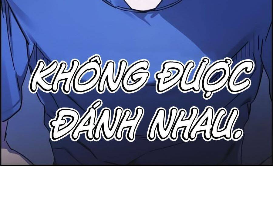 Bạn Học Của Tôi Là Lính Đánh Thuê: Chapter 1