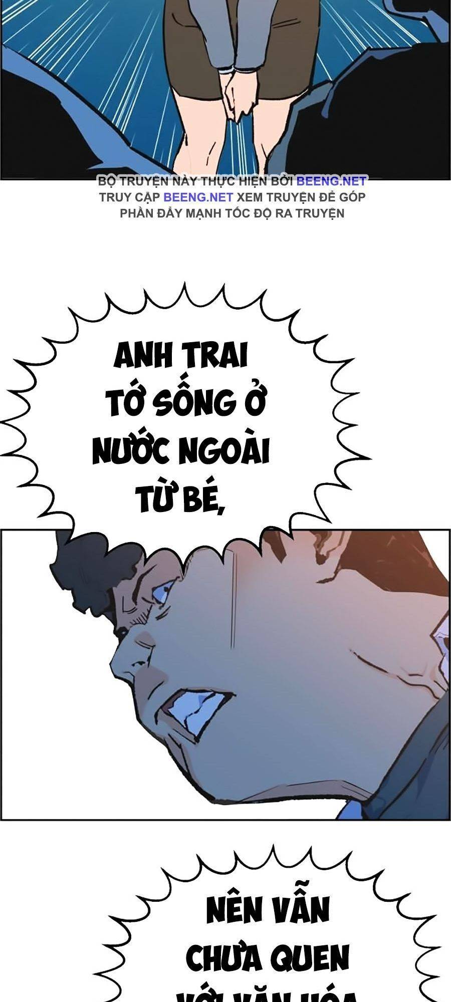Bạn Học Của Tôi Là Lính Đánh Thuê: Chapter 1