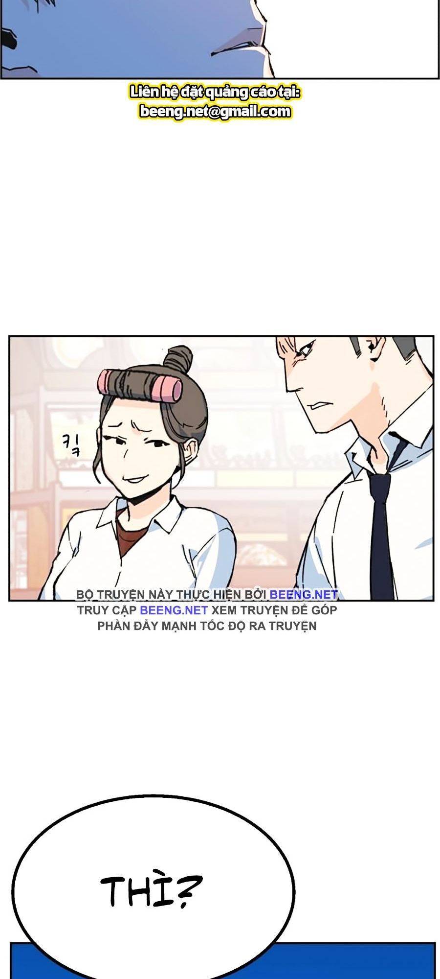 Bạn Học Của Tôi Là Lính Đánh Thuê: Chapter 1