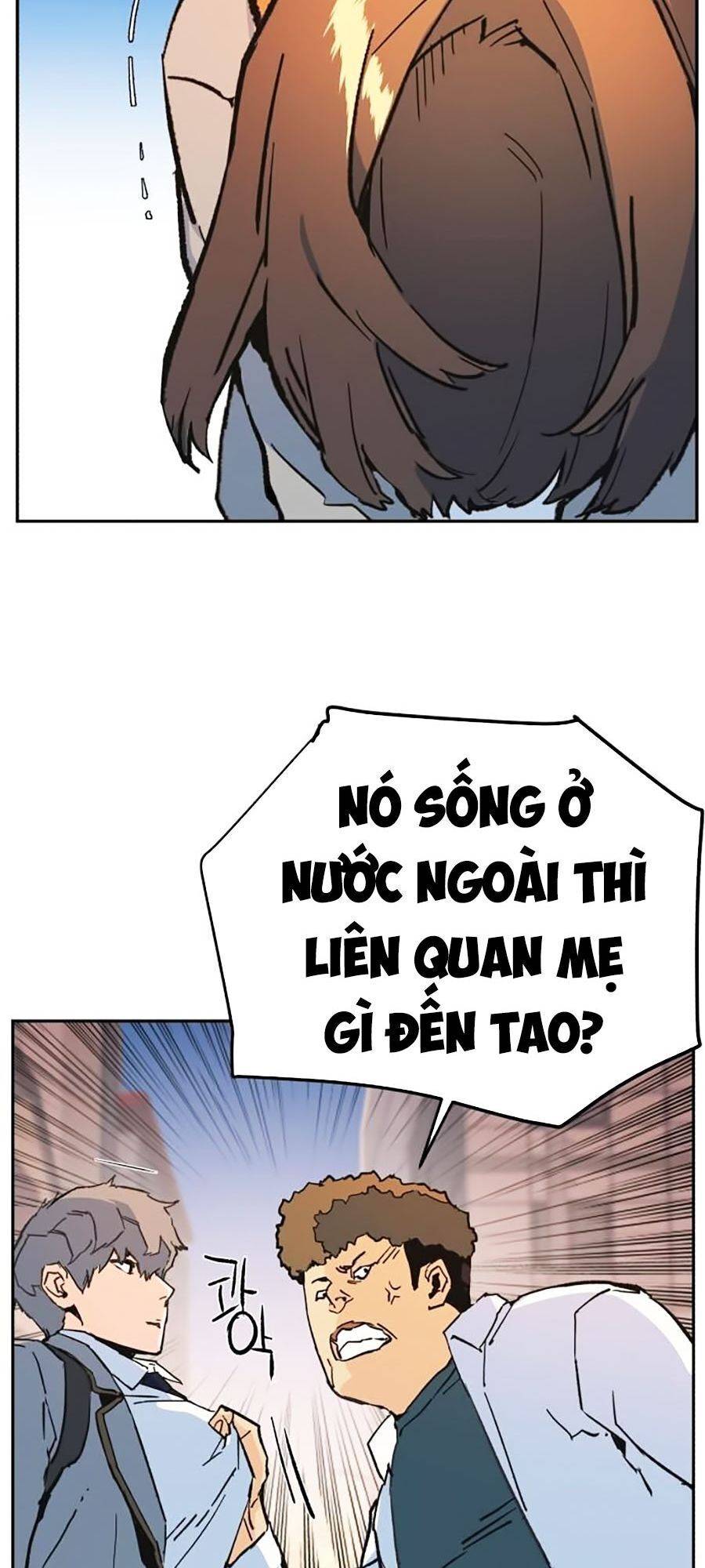 Bạn Học Của Tôi Là Lính Đánh Thuê: Chapter 1