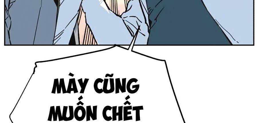 Bạn Học Của Tôi Là Lính Đánh Thuê: Chapter 1