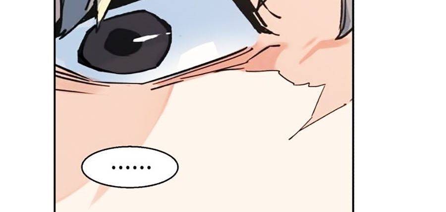 Bạn Học Của Tôi Là Lính Đánh Thuê: Chapter 1