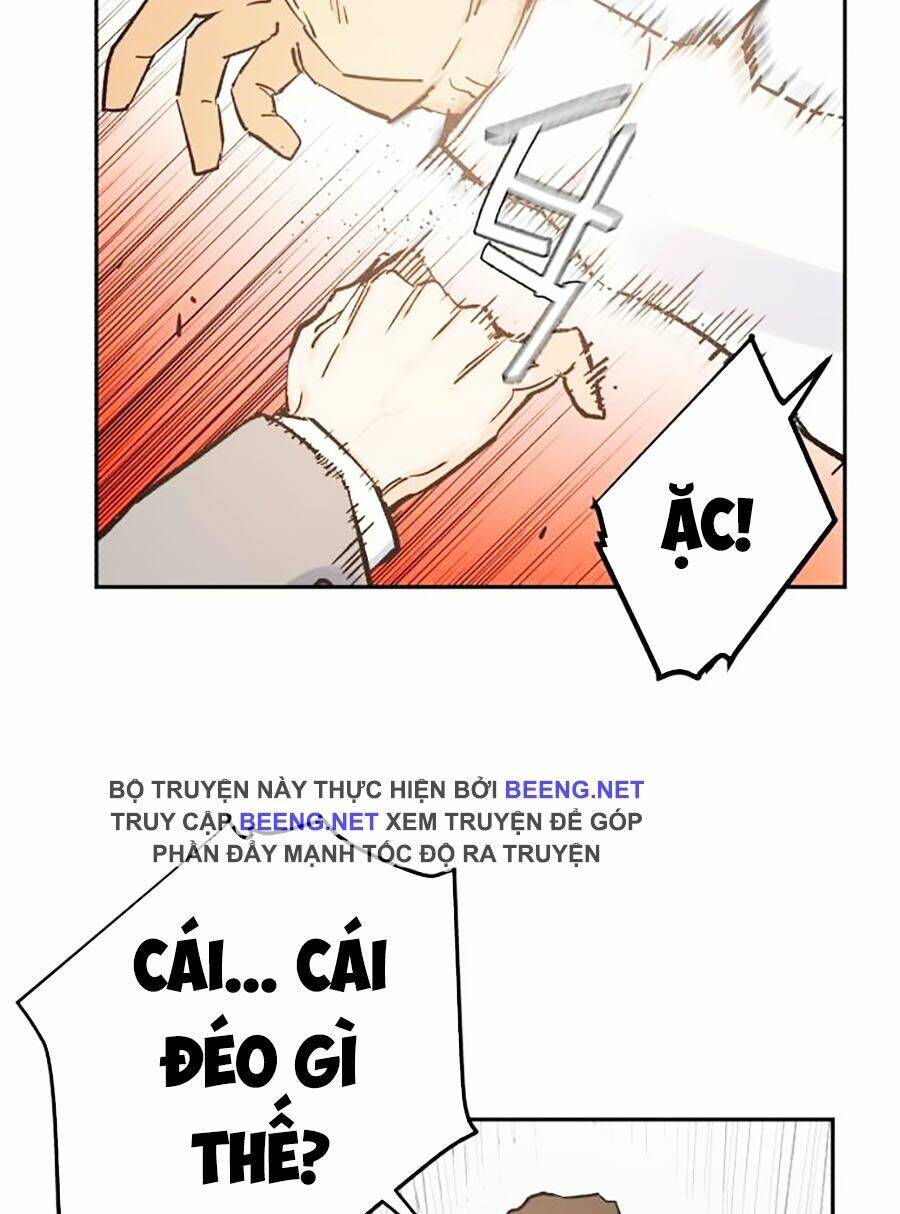 Bạn Học Của Tôi Là Lính Đánh Thuê: Chapter 1