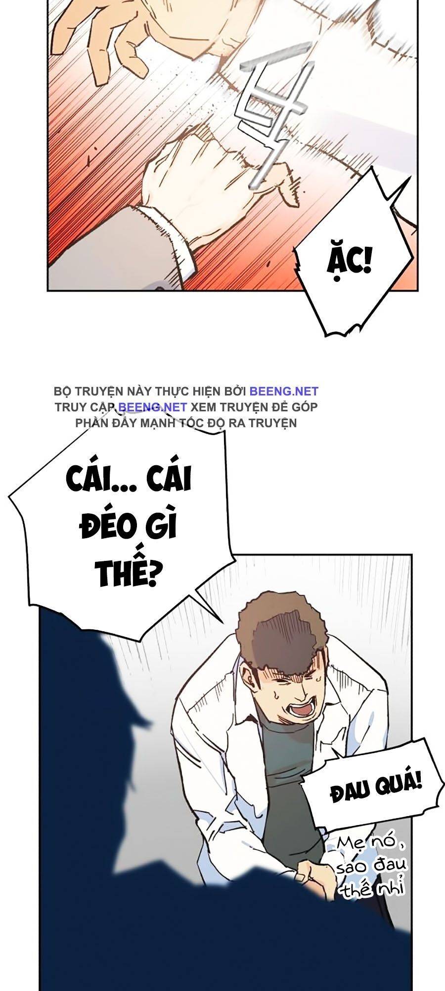 Bạn Học Của Tôi Là Lính Đánh Thuê: Chapter 1