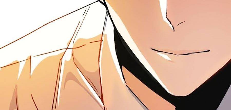 Bạn Học Của Tôi Là Lính Đánh Thuê: Chapter 1