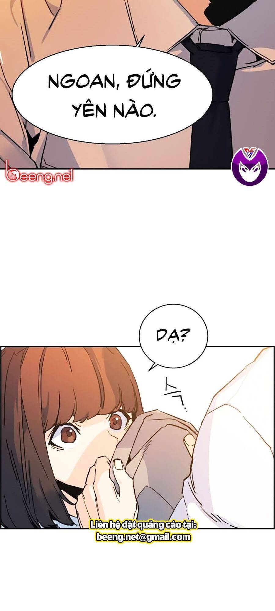 Bạn Học Của Tôi Là Lính Đánh Thuê: Chapter 1