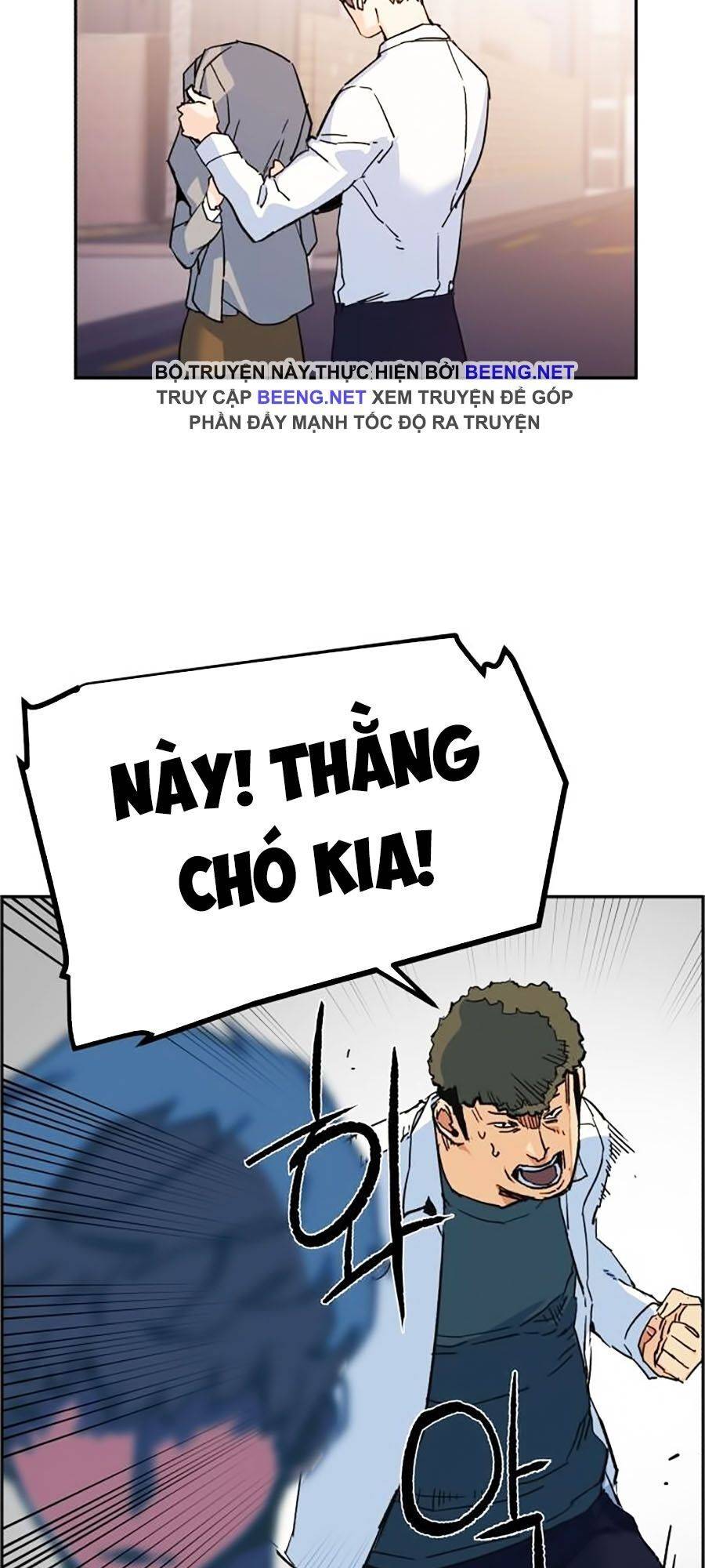 Bạn Học Của Tôi Là Lính Đánh Thuê: Chapter 1