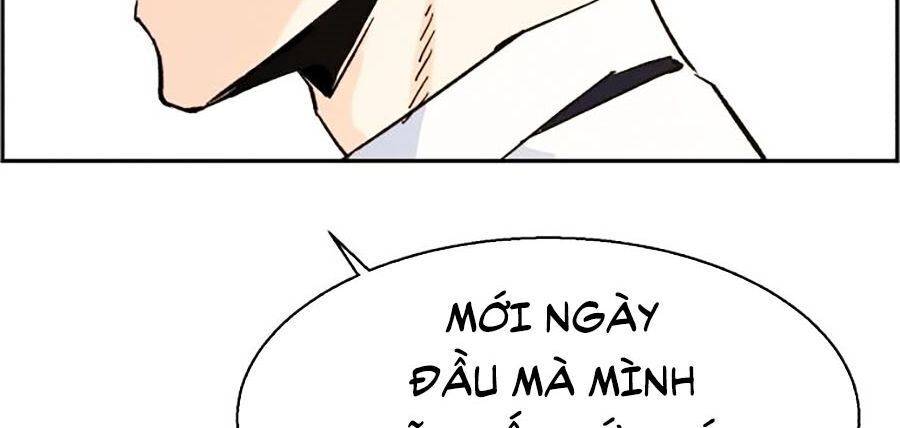 Bạn Học Của Tôi Là Lính Đánh Thuê: Chapter 1