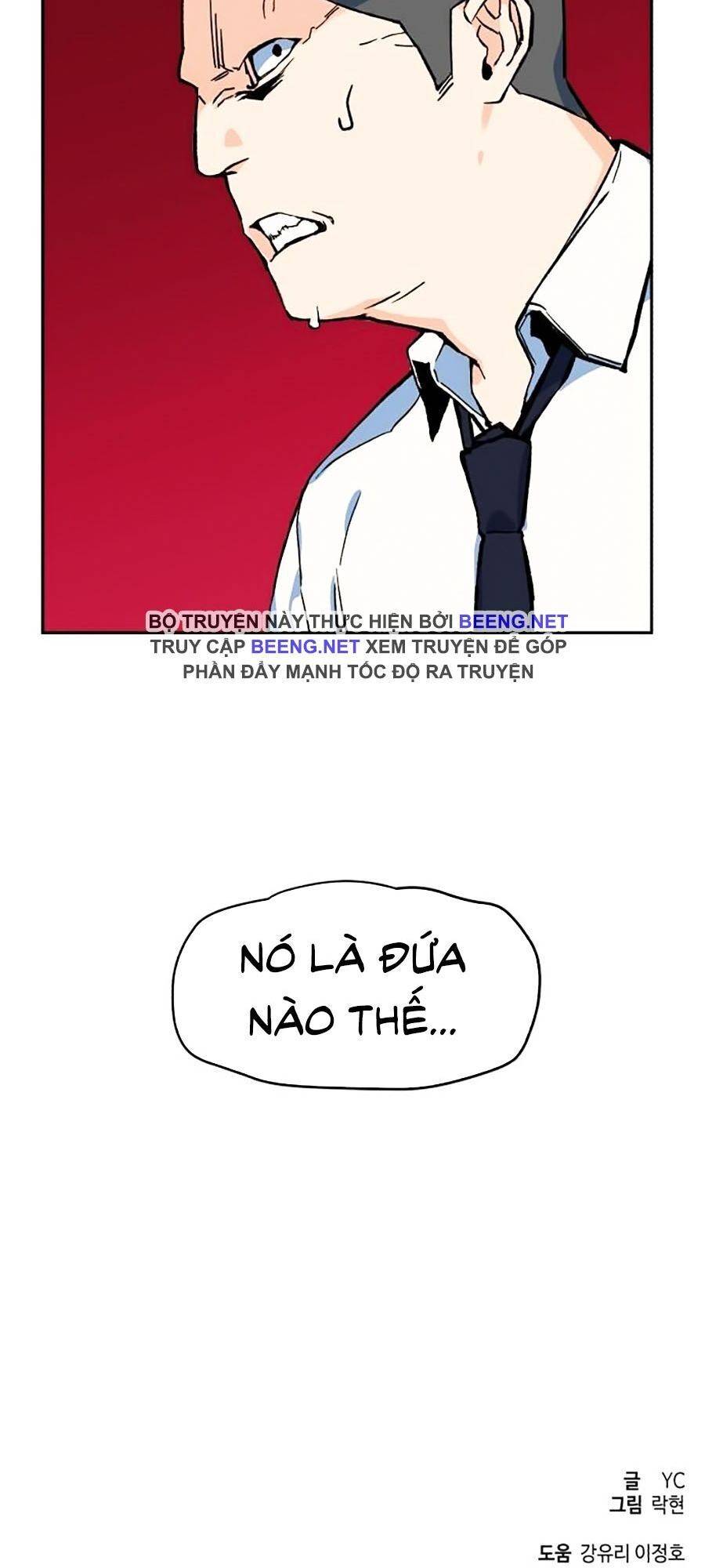 Bạn Học Của Tôi Là Lính Đánh Thuê: Chapter 1