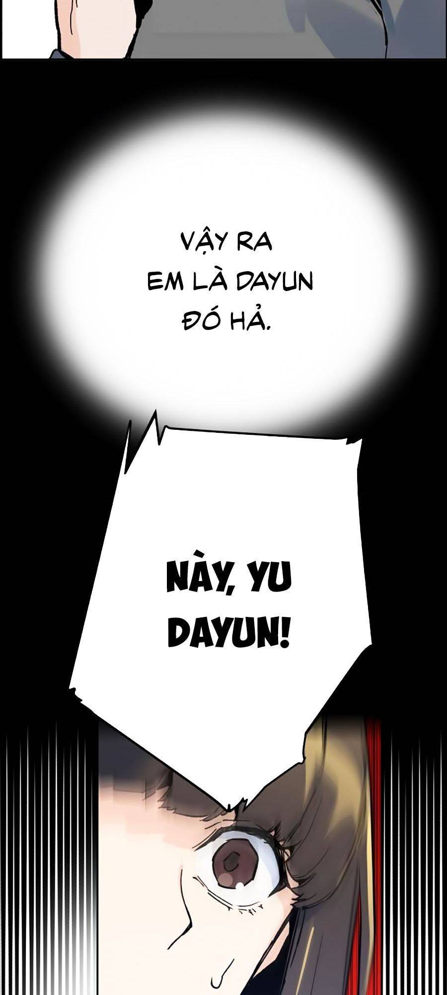 Bạn Học Của Tôi Là Lính Đánh Thuê: Chapter 1