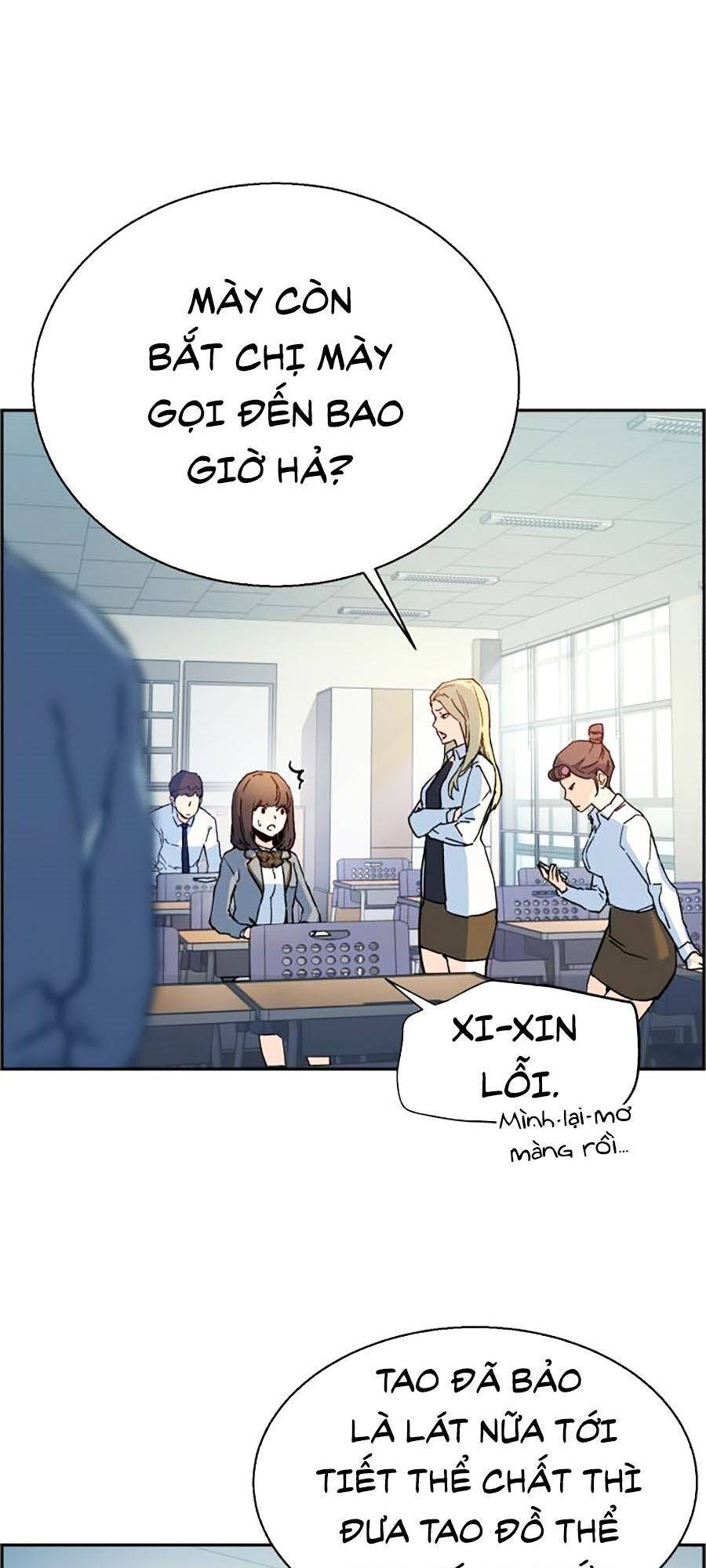 Bạn Học Của Tôi Là Lính Đánh Thuê: Chapter 1