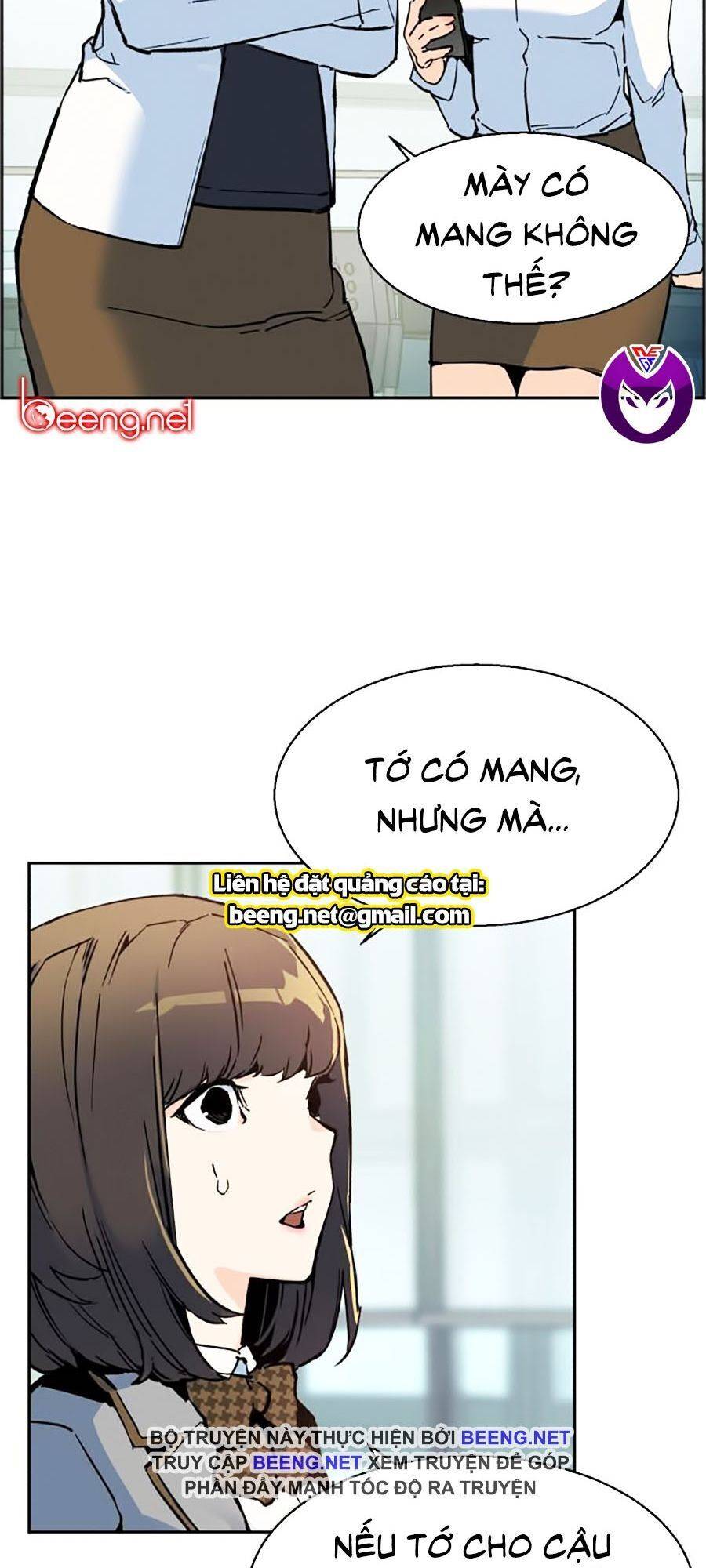 Bạn Học Của Tôi Là Lính Đánh Thuê: Chapter 1